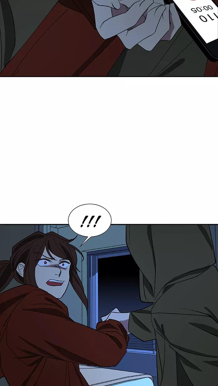 《I Love Liu》第83话 第9页