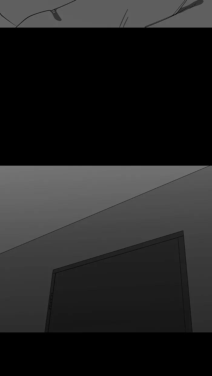 《I Love Liu》第85话 第20页
