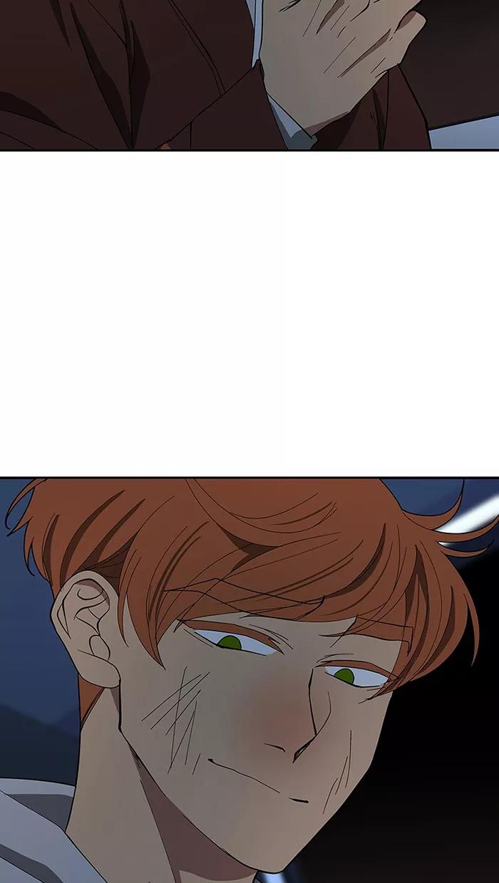 《I Love Liu》第86话 第51页