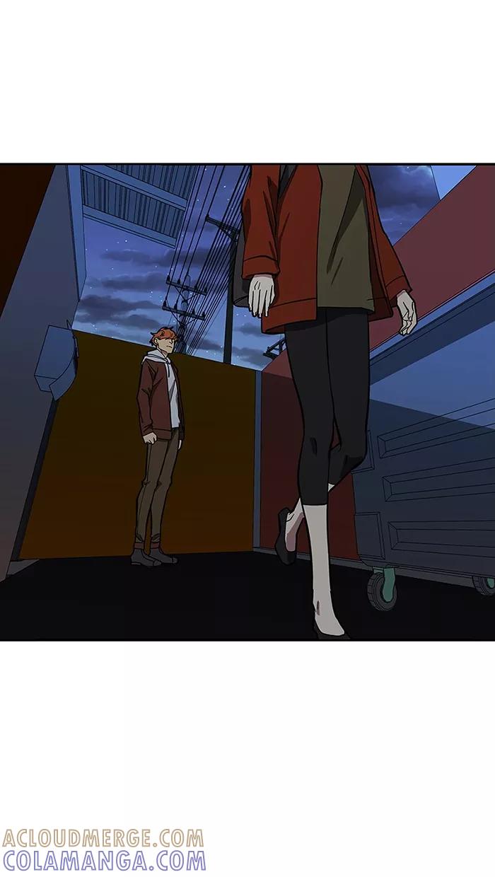 《I Love Liu》第86话 第28页