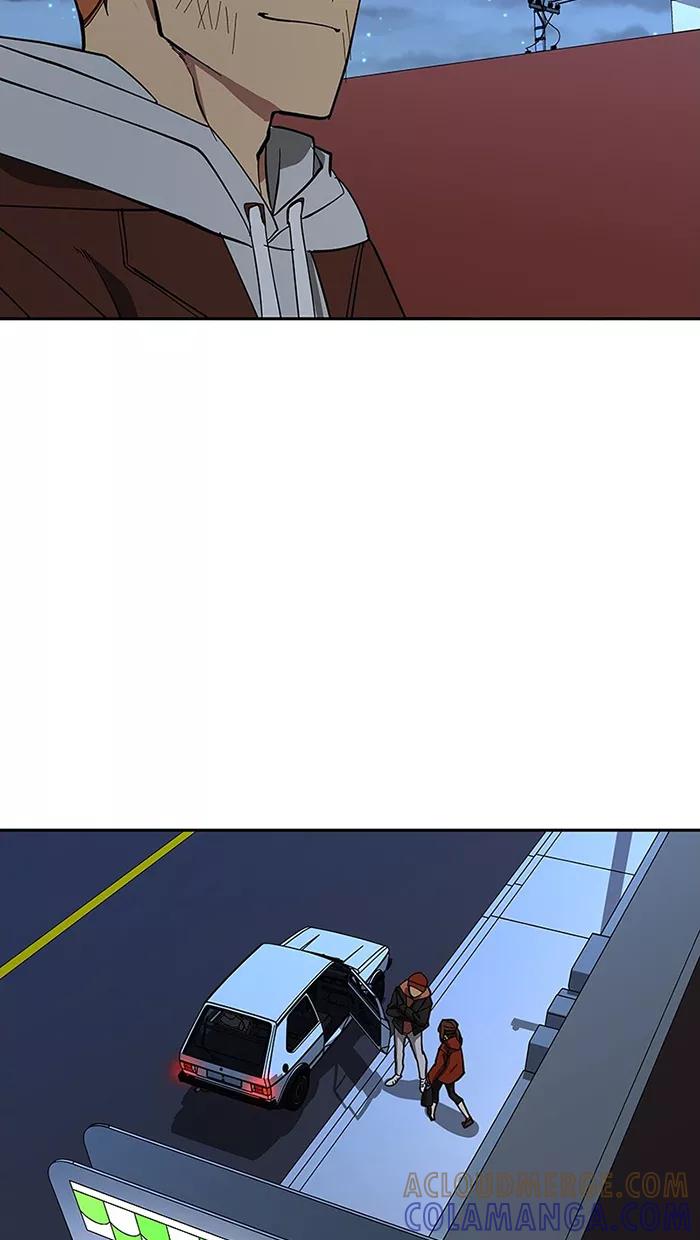 《I Love Liu》第86话 第31页