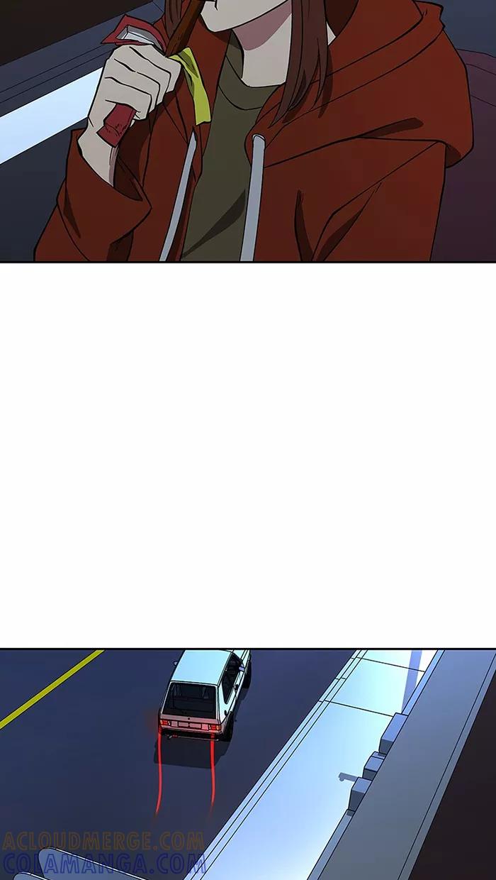 《I Love Liu》第86话 第34页