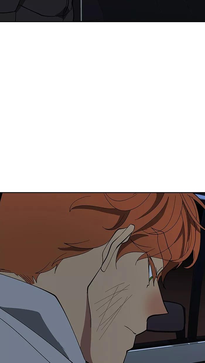 《I Love Liu》第86话 第39页