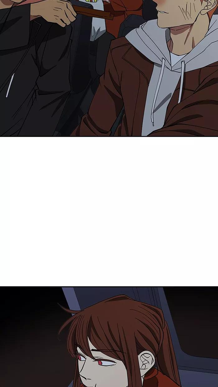 《I Love Liu》第86话 第33页