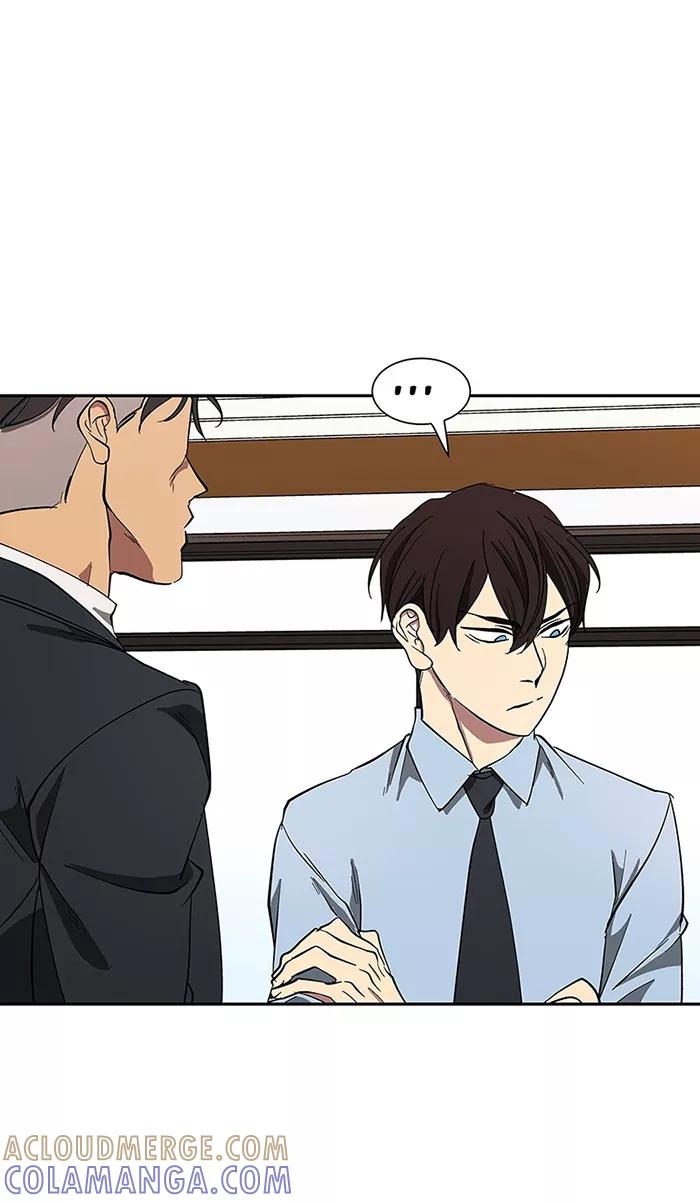 《I Love Liu》第87话 第43页