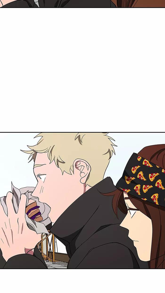 《I Love Liu》第87话 第77页