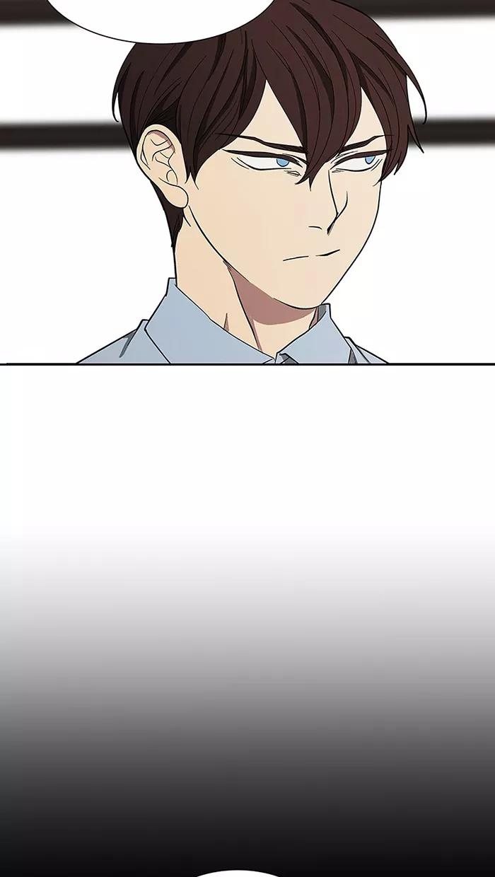 《I Love Liu》第87话 第26页