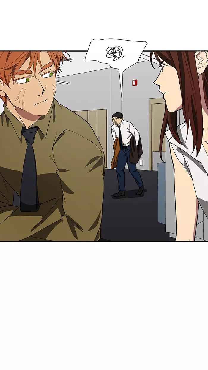 《I Love Liu》第88话 第60页