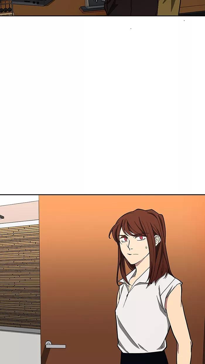 《I Love Liu》第89话 第84页
