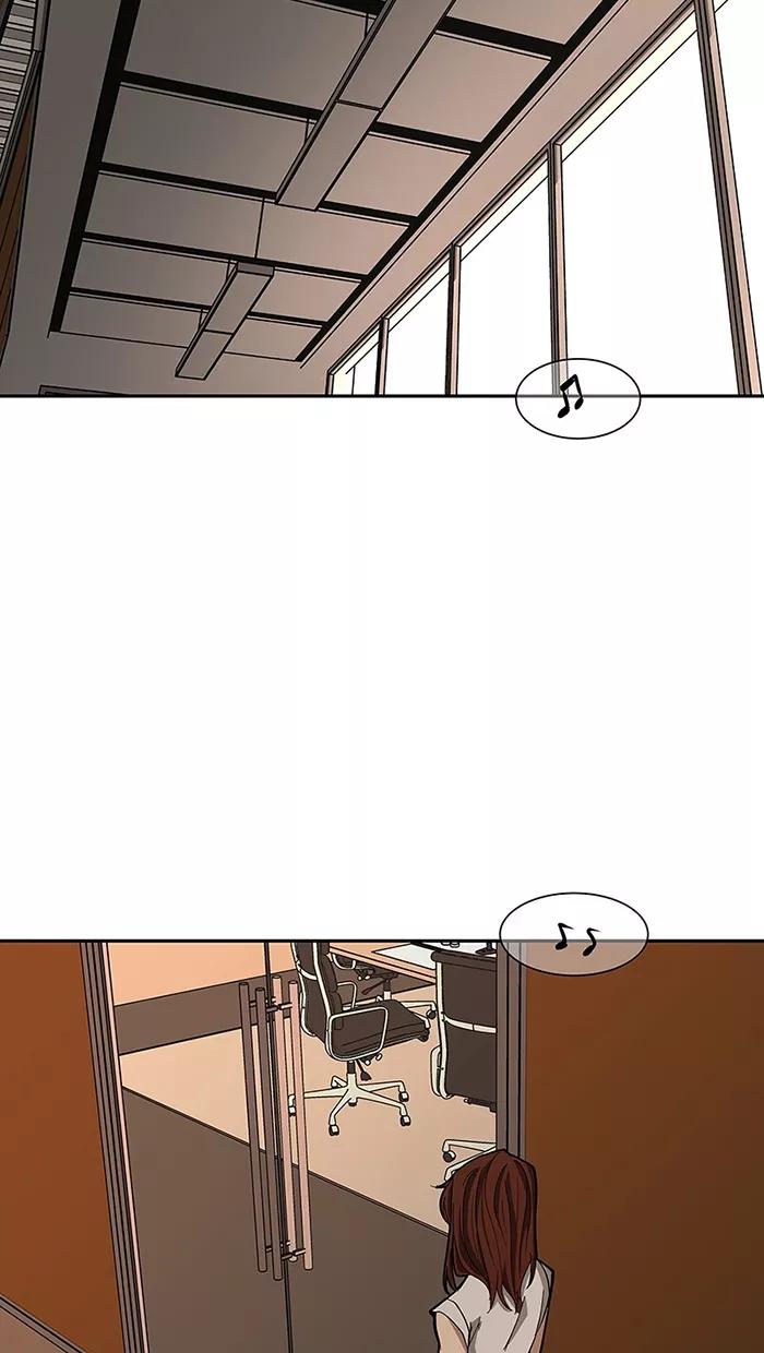 《I Love Liu》第89话 第20页