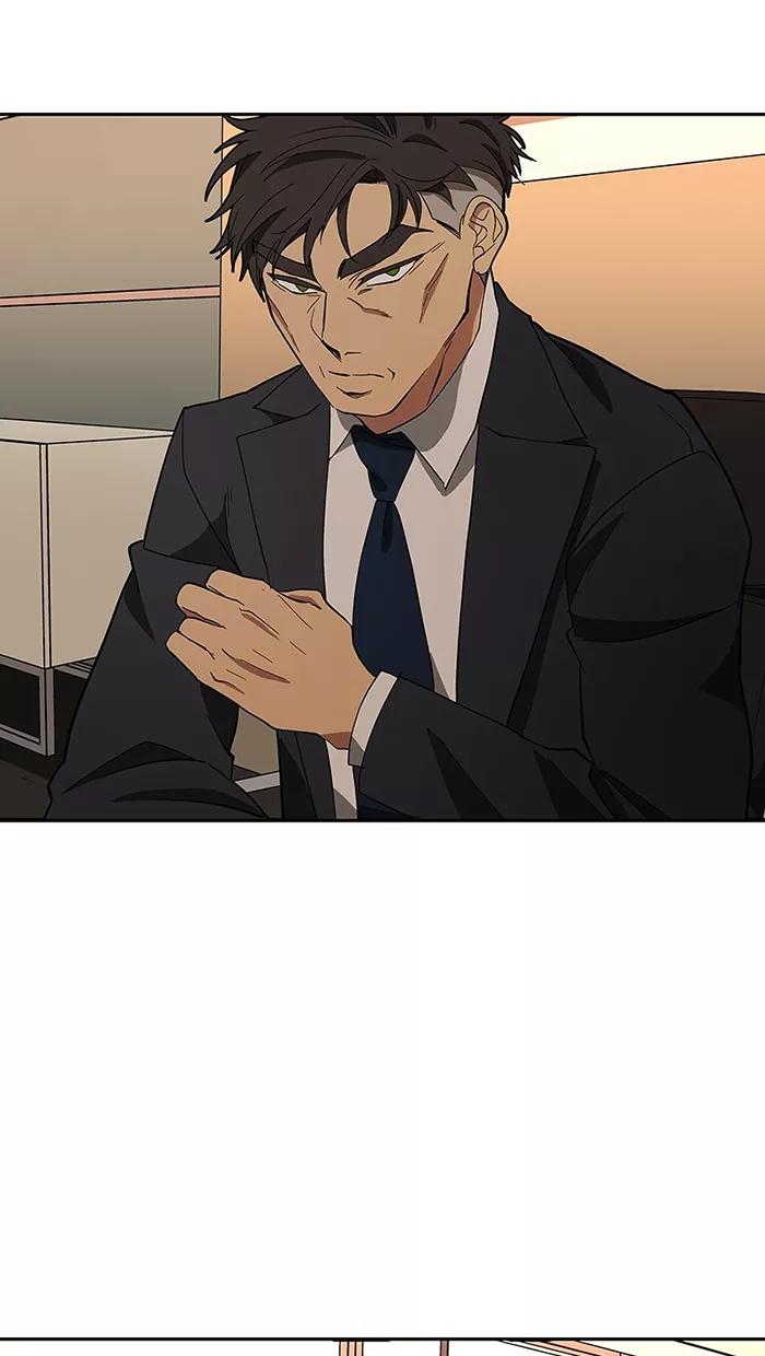 《I Love Liu》第89话 第24页