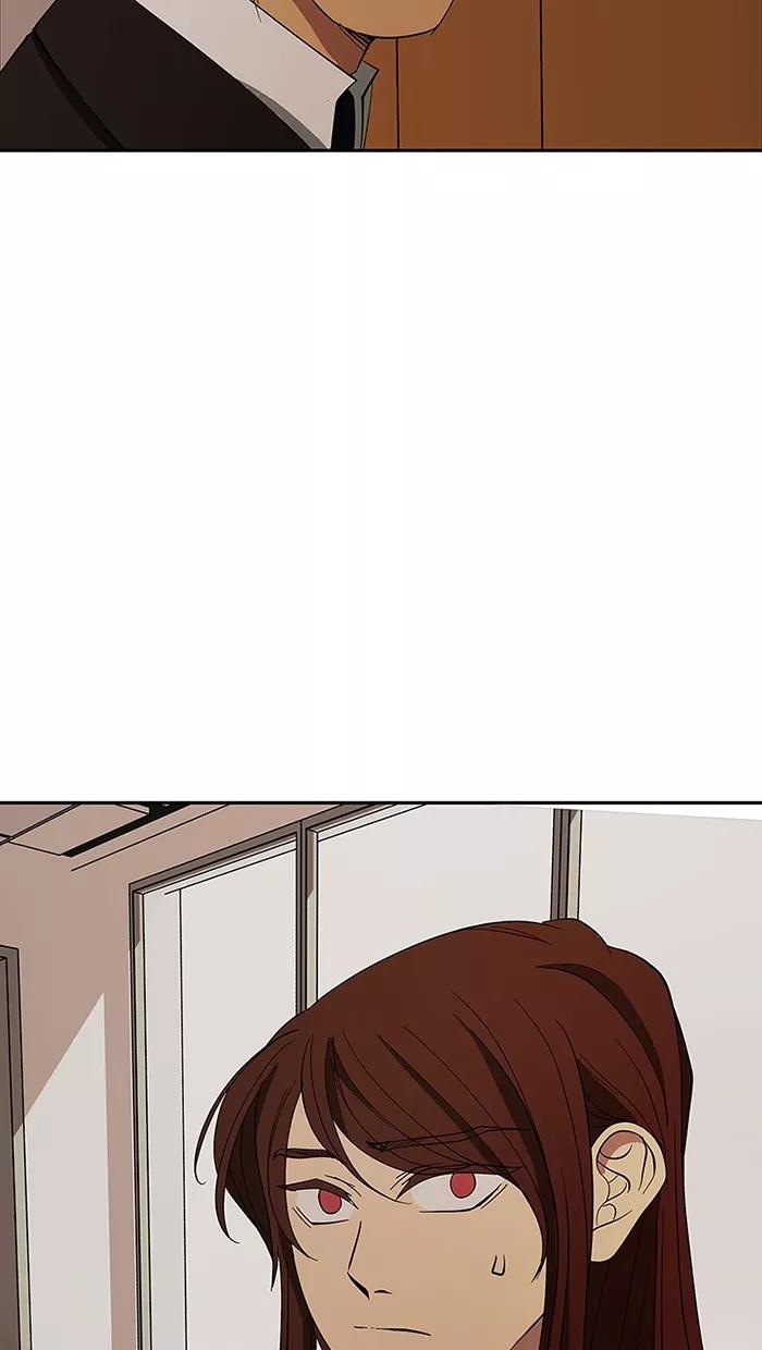 《I Love Liu》第89话 第60页