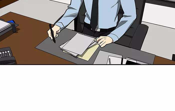 《I Love Liu》第89话 第63页