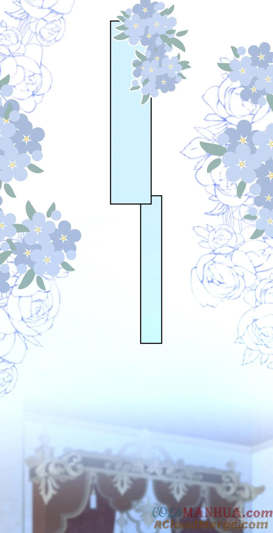 《祭品新娘把恶龙拐跑啦！》所以我得“死” 第27页