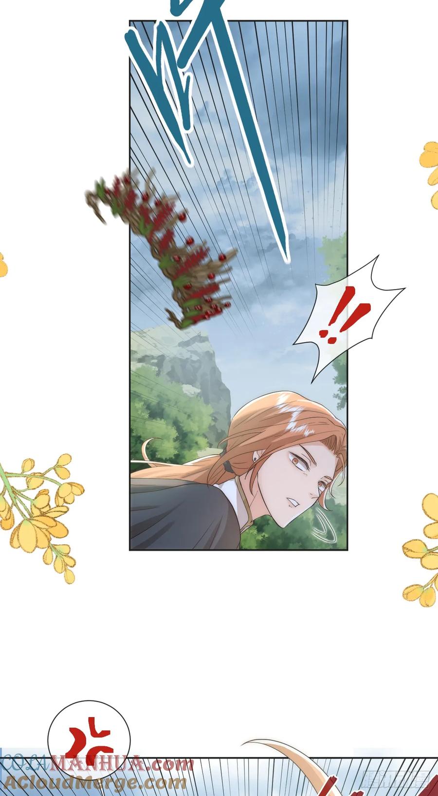 《祭品新娘把恶龙拐跑啦！》声名狼藉的贵族？ 第41页