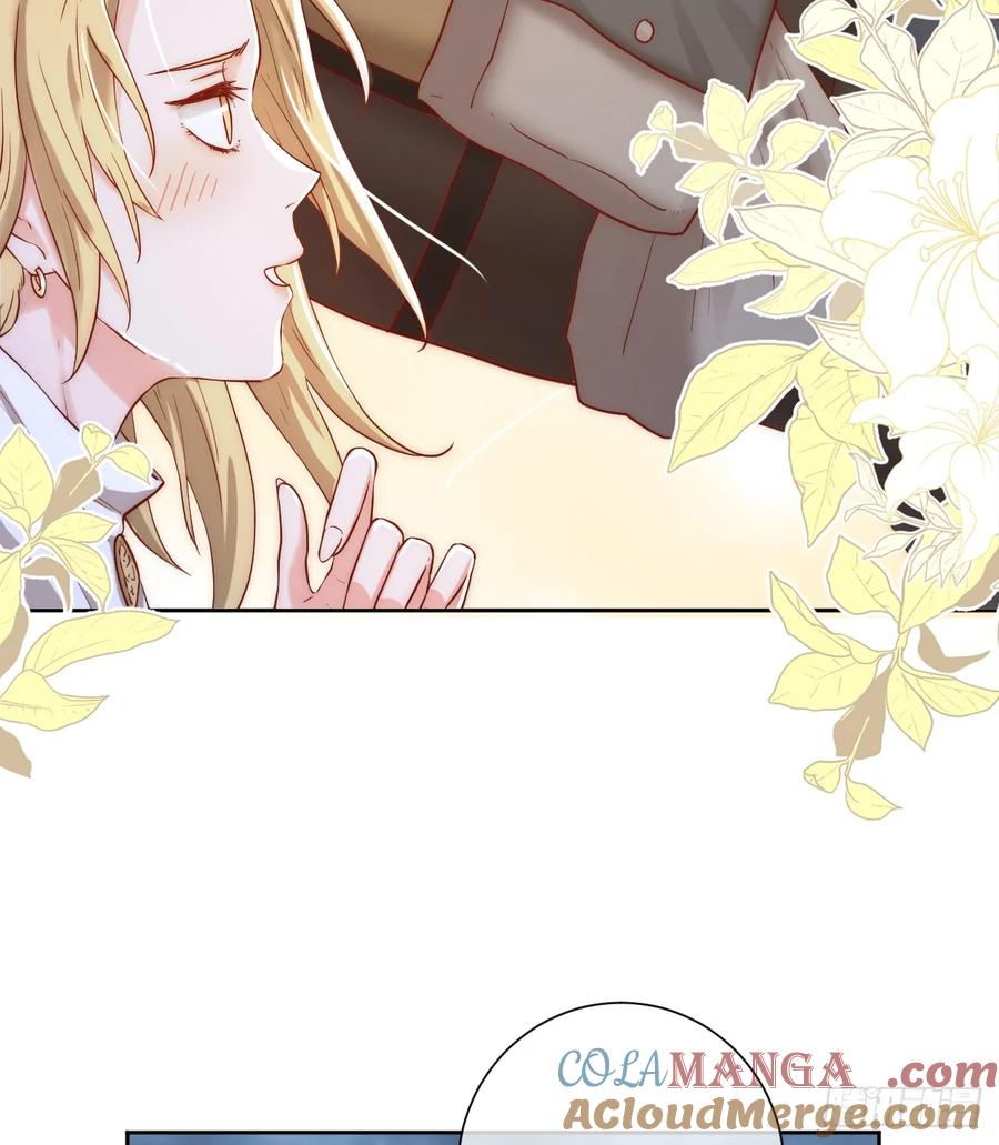 《祭品新娘把恶龙拐跑啦！》王女登基，血色婚礼 第10页
