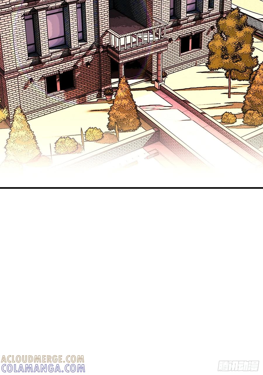 《重生在赛博修真世界的我杀上顶端》第39话 瓮中捉鳖 第16页
