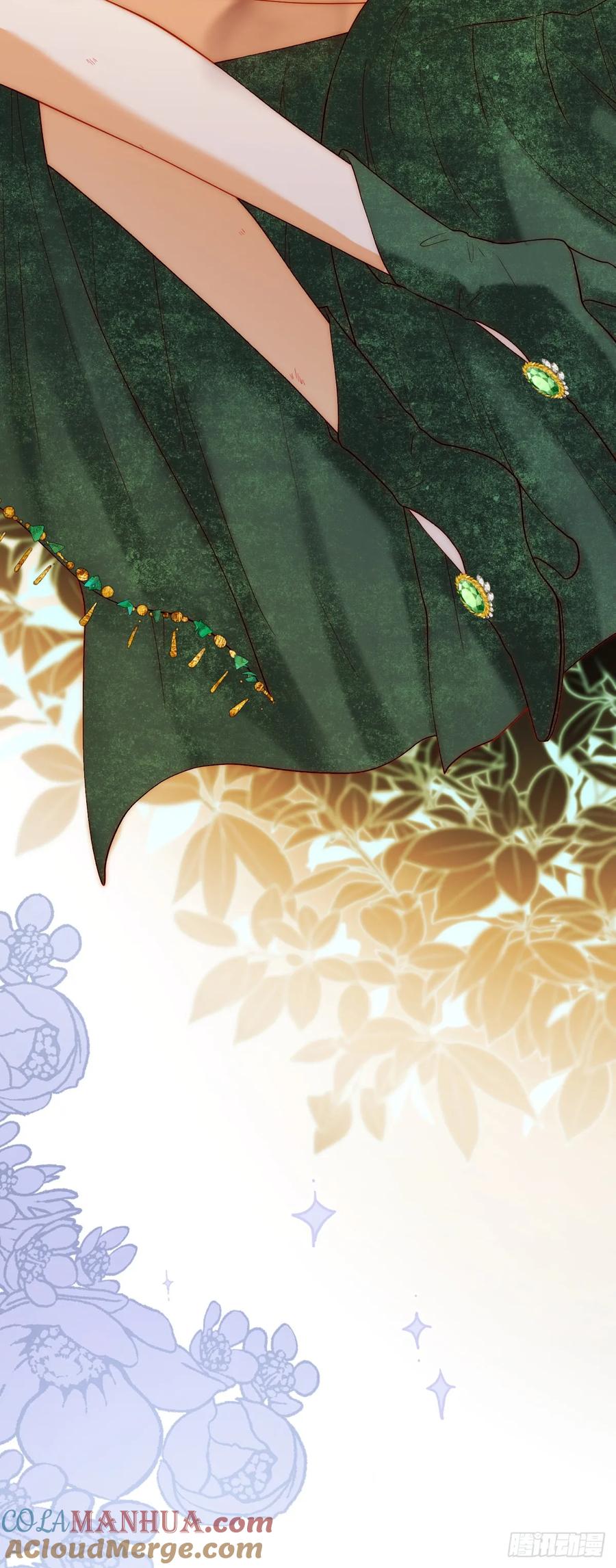 《祭品新娘把恶龙拐跑啦！》这衣服非穿不可吗？ 第9页