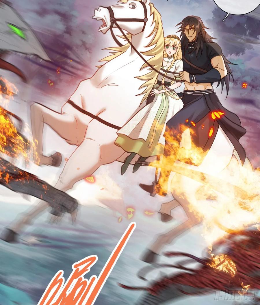 《祭品新娘把恶龙拐跑啦！》别低头脑袋会掉 第27页