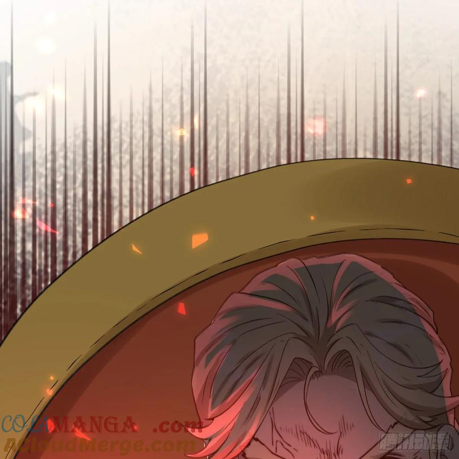 《祭品新娘把恶龙拐跑啦！》想逃没那么容易！ 第28页