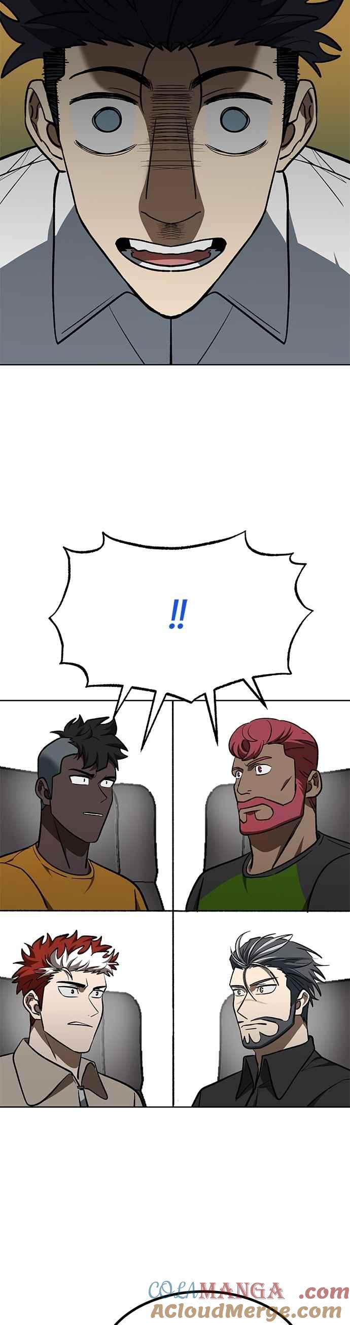 《八角笼的帝王》第139话 第23页