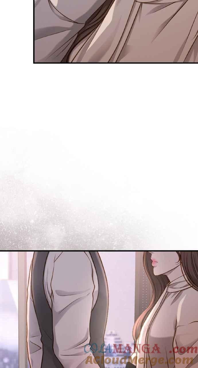 明知这样很疯狂 第20话 第41页