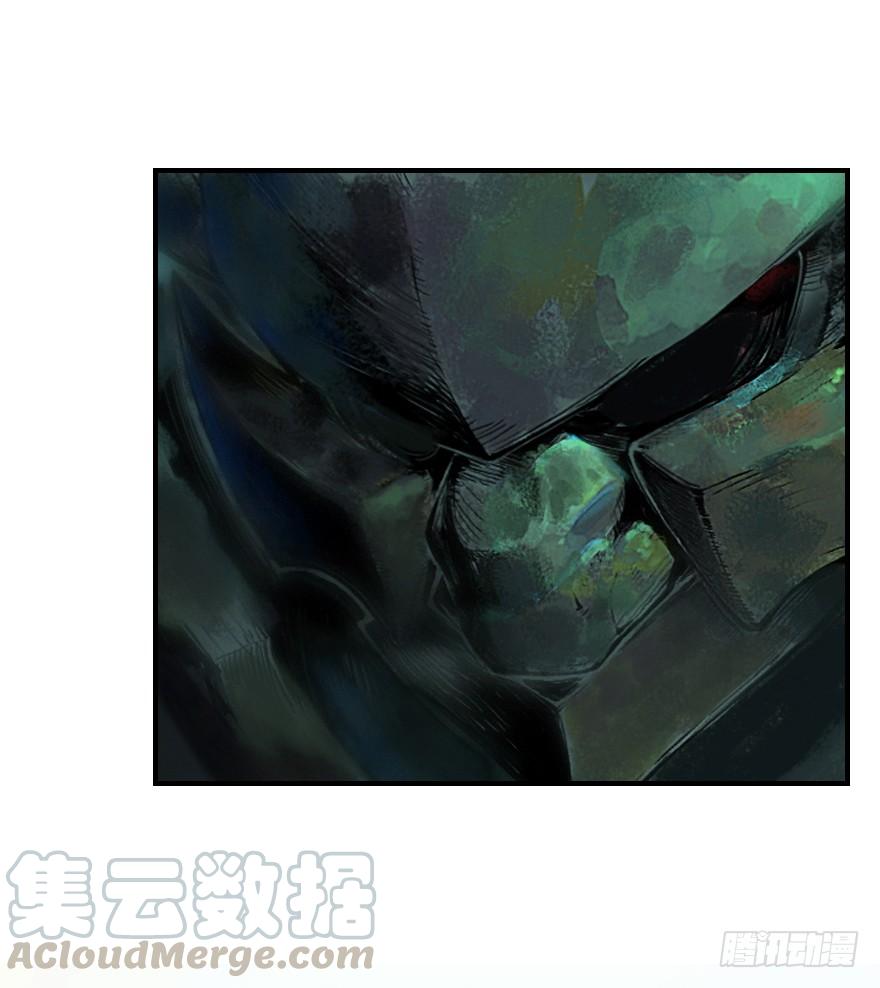 生肖·十二魂 10话：斑奴 第22页