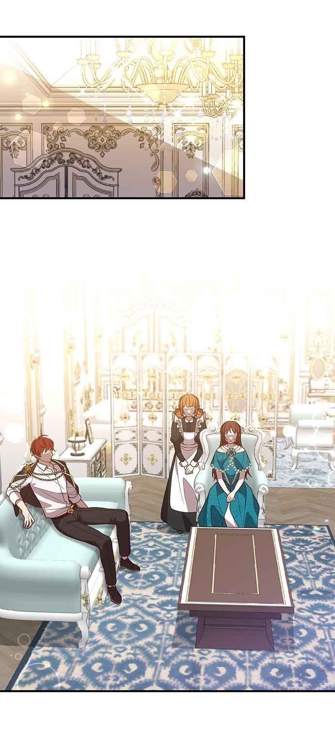 偏执男主的契约未婚妻 第27话 第14页