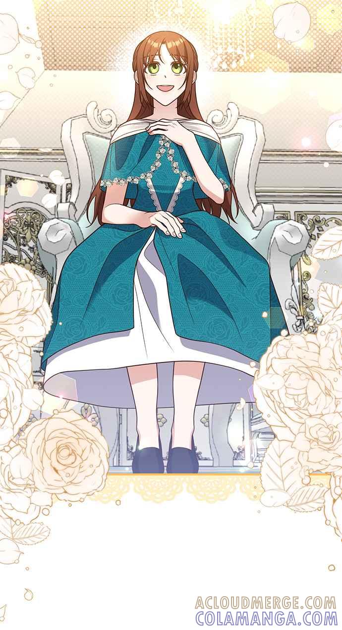 偏执男主的契约未婚妻 第27话 第19页