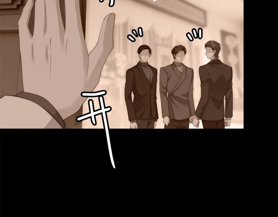 《我是女主，但炮灰实在太帅了》第44话 一生功勋 第50页