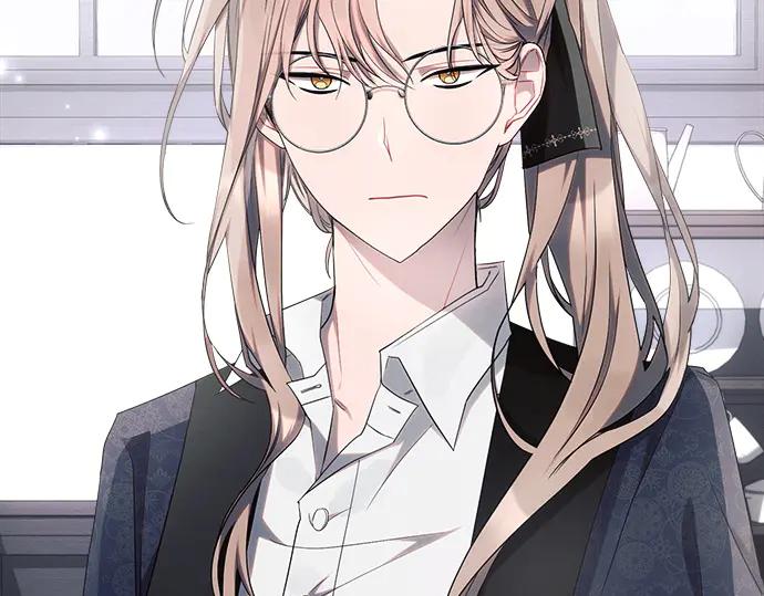 《黑暗皇女：雅什泰洛迪》第45话 第242页
