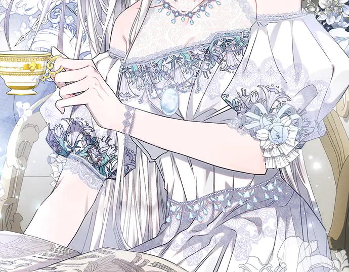 《黑暗皇女：雅什泰洛迪》第45话 第32页