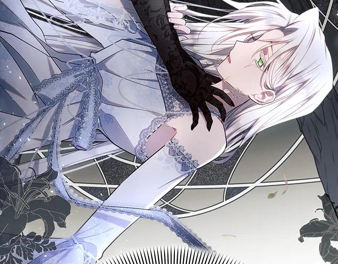 《黑暗皇女：雅什泰洛迪》第45话 第79页