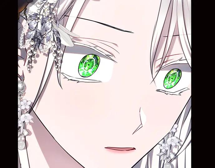 《黑暗皇女：雅什泰洛迪》第45话 第180页