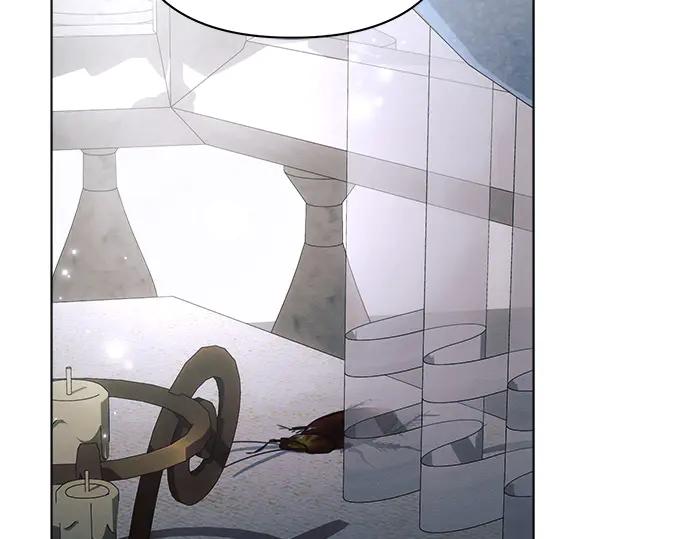 《黑暗皇女：雅什泰洛迪》第45话 第68页