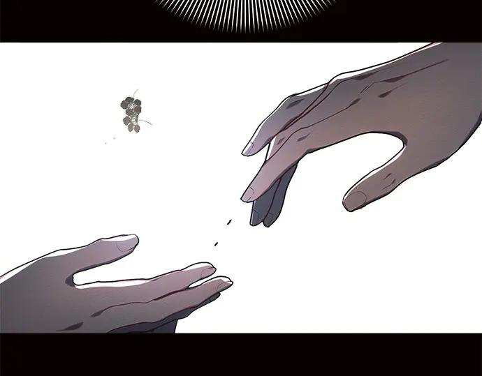 《黑暗皇女：雅什泰洛迪》第45话 第48页