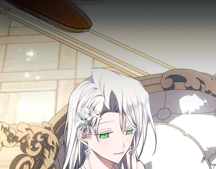 《黑暗皇女：雅什泰洛迪》第45话 第175页