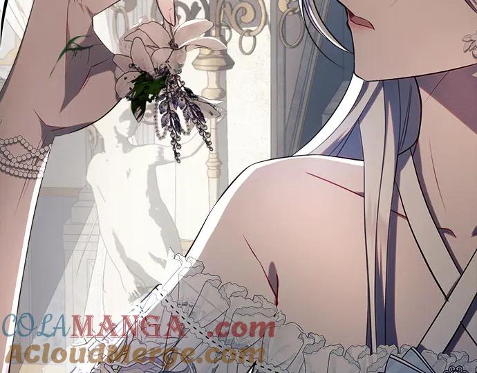 《黑暗皇女：雅什泰洛迪》第45话 第201页