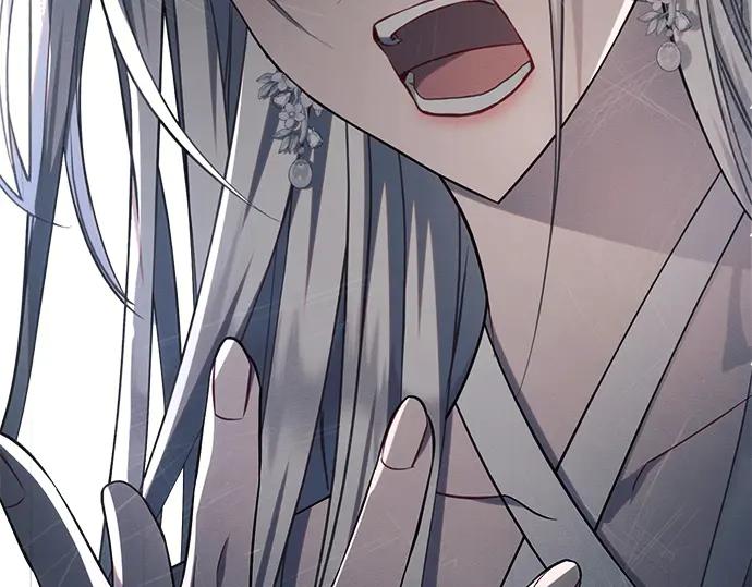 《黑暗皇女：雅什泰洛迪》第45话 第215页