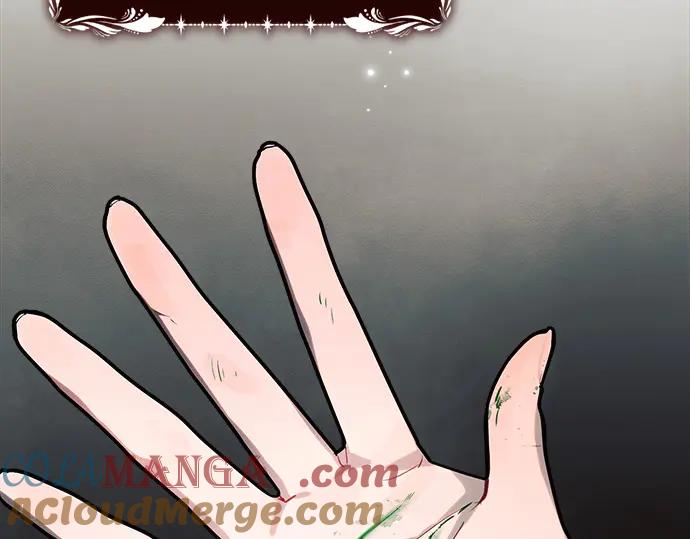《黑暗皇女：雅什泰洛迪》第45话 第209页