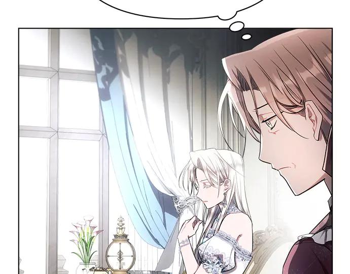 《黑暗皇女：雅什泰洛迪》第45话 第75页