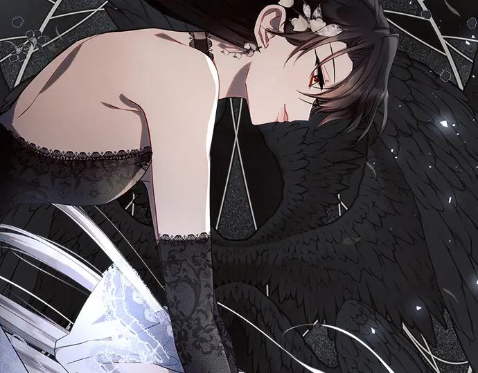 《黑暗皇女：雅什泰洛迪》第45话 第78页