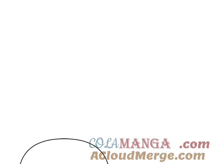 《黑暗皇女：雅什泰洛迪》第45话 第233页