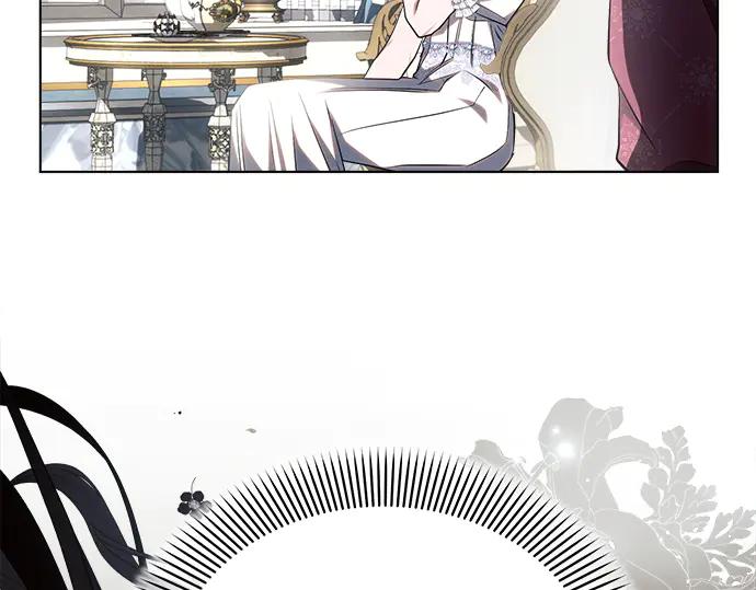 《黑暗皇女：雅什泰洛迪》第45话 第76页