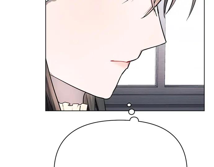 《黑暗皇女：雅什泰洛迪》第45话 第235页