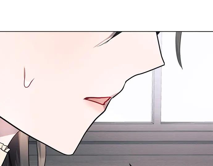 《黑暗皇女：雅什泰洛迪》第45话 第238页