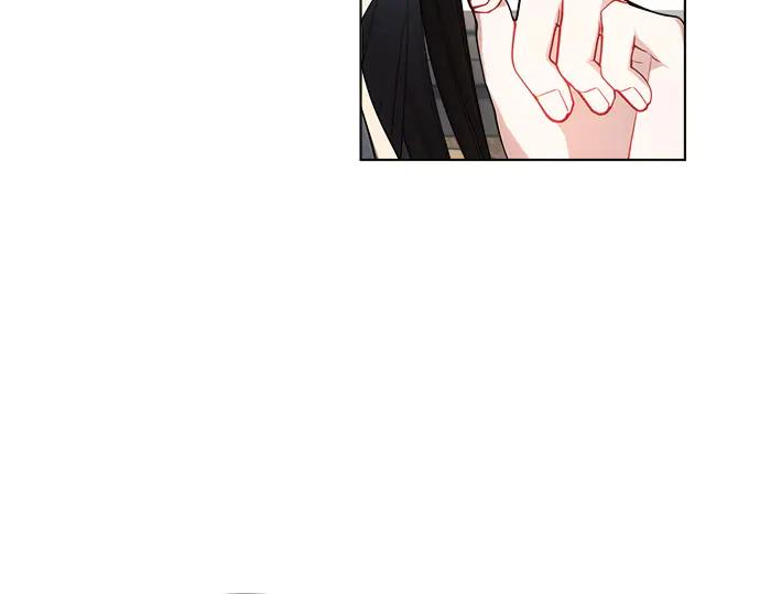 《黑暗皇女：雅什泰洛迪》第46话 第27页