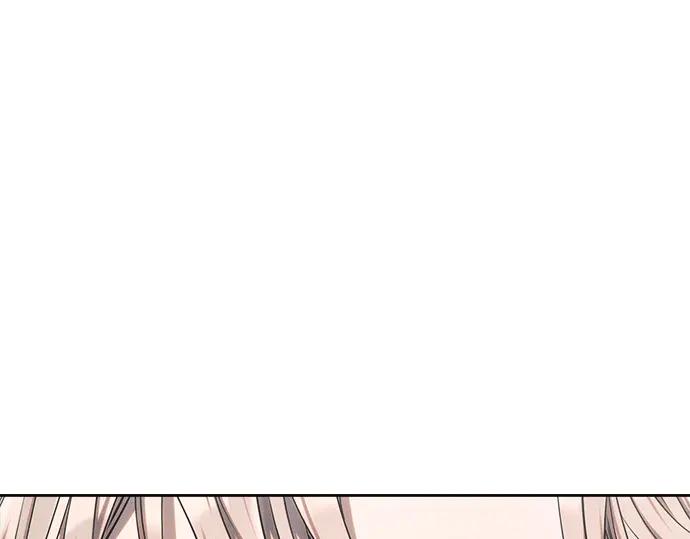 《黑暗皇女：雅什泰洛迪》第46话 第54页