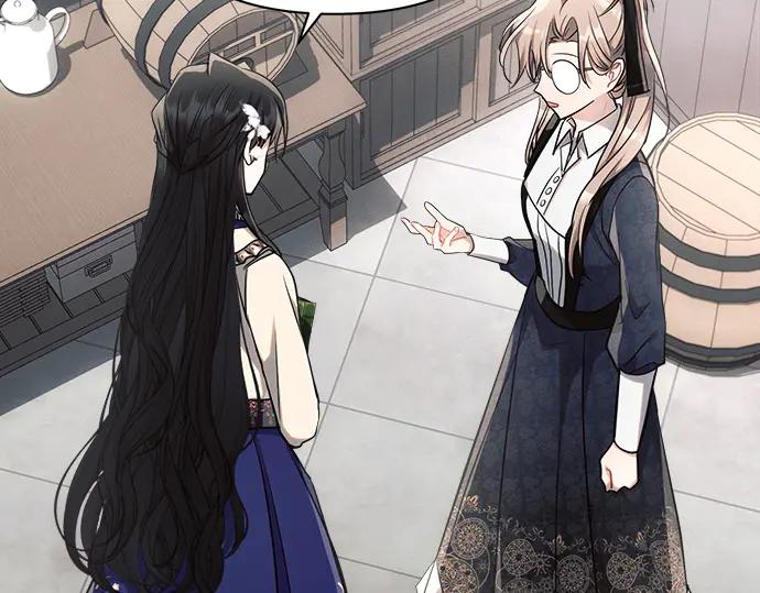 《黑暗皇女：雅什泰洛迪》第46话 第19页