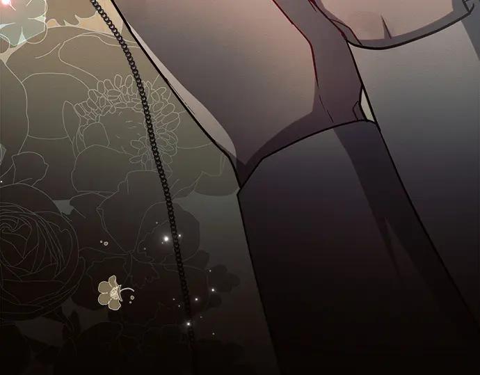 《黑暗皇女：雅什泰洛迪》第46话 第42页